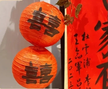 Red Double Happiness Paper Lanterns for chinese wedding