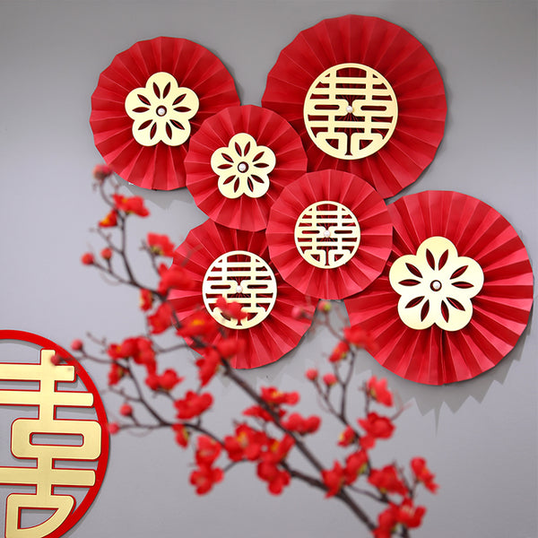Red golden double happiness flower pinwheels wedding decor backdrop