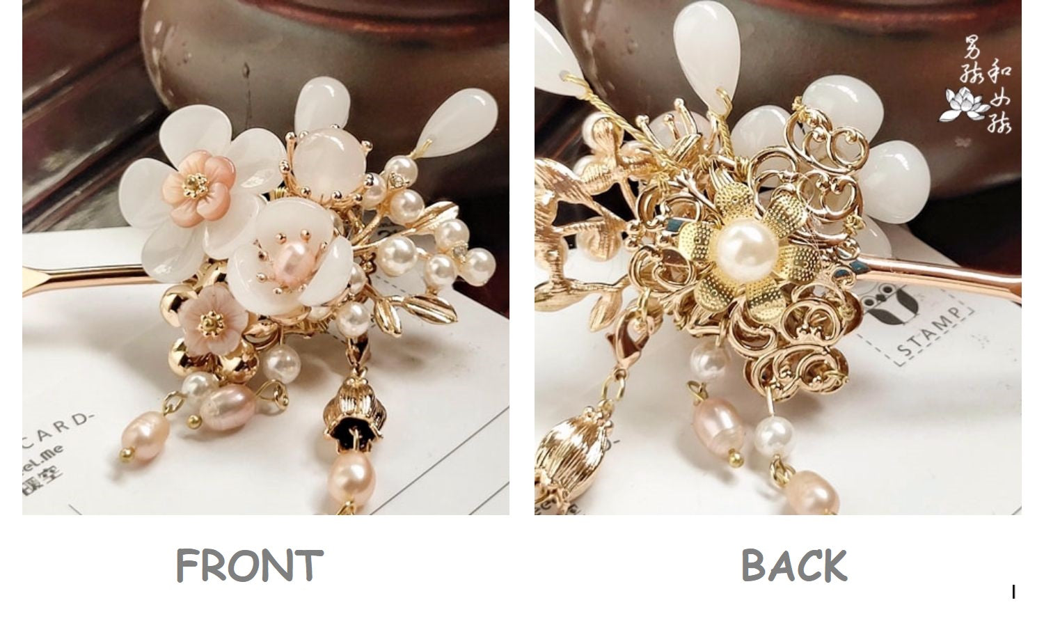 Oriental Floral Jade Look-Alike Hair Stick with Pearl Tassel