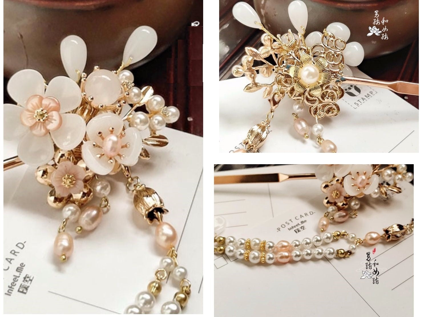 Oriental Floral Jade Look-Alike Hair Stick with Pearl Tassel