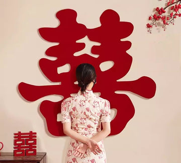 Chinese wedding red double happiness wall sign