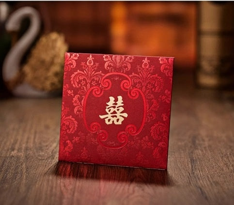 Double Happiness Red Envelopes for Asian wedding