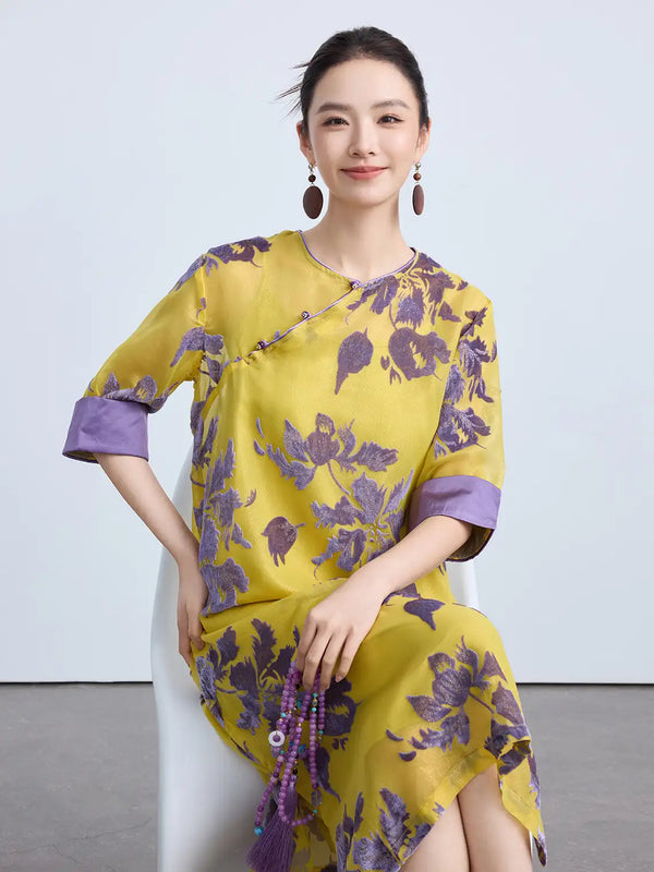 yellow Modern Chinest Syle - Floral Jacquard Loose Qipao Dress