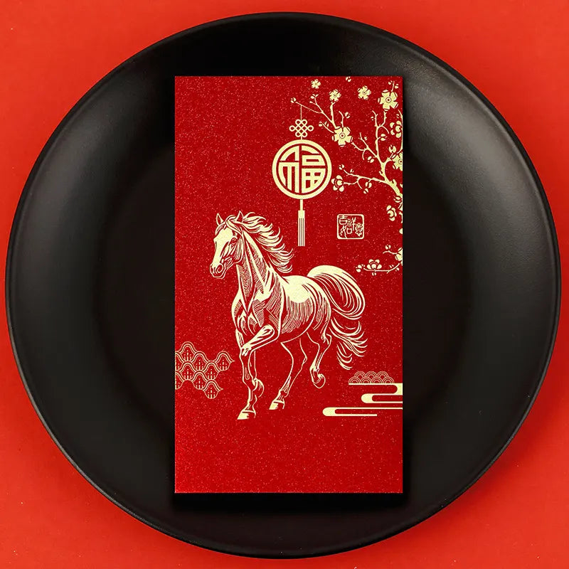 Personalizable Year of Horse 2026 Red Envelopes Lucky Money Packets (6Pcs)