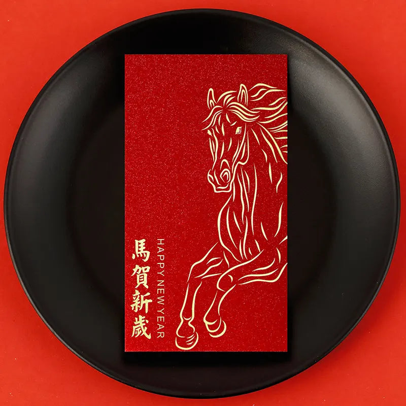 Personalizable Year of Horse 2026 Red Envelopes Lucky Money Packets (6Pcs)