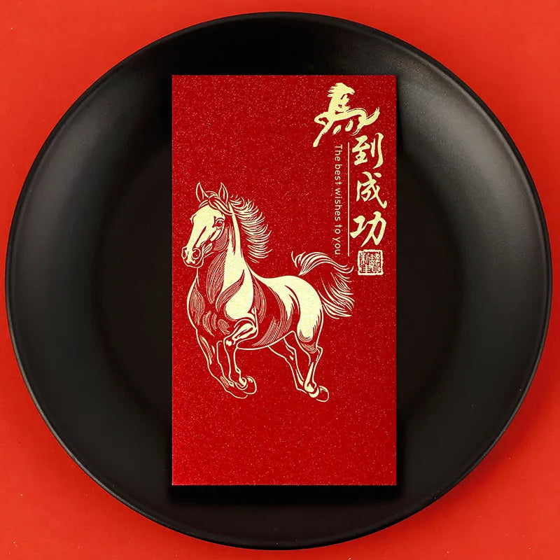Personalizable Year of Horse 2026 Red Envelopes Lucky Money Packets (6Pcs)