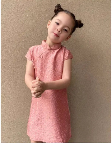 Chinese Pink Kid's Qipao dress