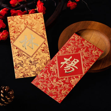 Dragon Phoenix red envelops with personalized surname