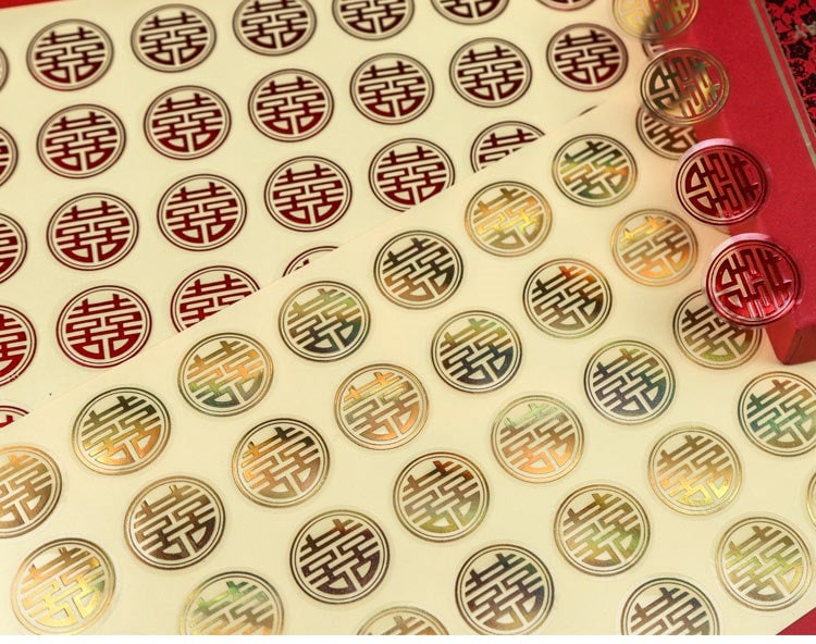 Double Happiness stickers (200pcs) - Oriental Me