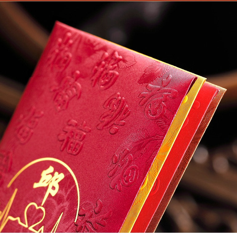 Custom Made Surname/Logo  Red Envelopes| "福” Luck - Oriental Me