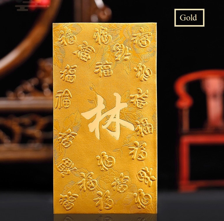 Custom Made Surname/Logo  Red Envelopes| "福” Luck - Oriental Me