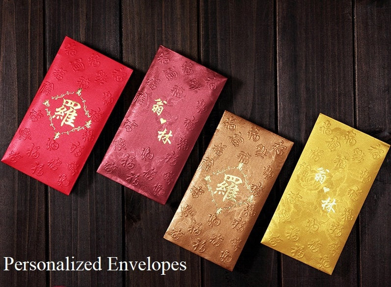 Custom Made Surname/Logo  Red Envelopes| "福” Luck - Oriental Me