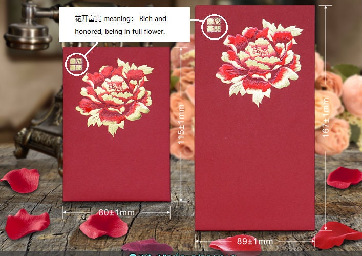 Custom Made Name/Logo Red Peony Flower Red Envelopes (50pcs) - Oriental Me