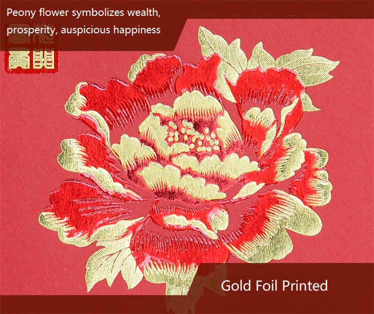 Custom Made Name/Logo Red Peony Flower Red Envelopes (50pcs) - Oriental Me