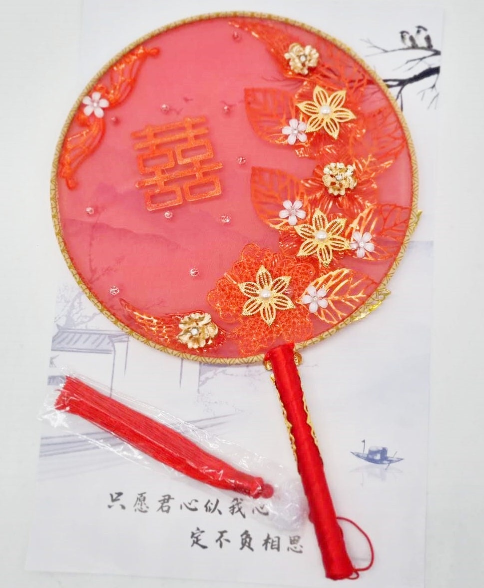 Bridal Double Happiness  Round Hand  Fan - Oriental Me