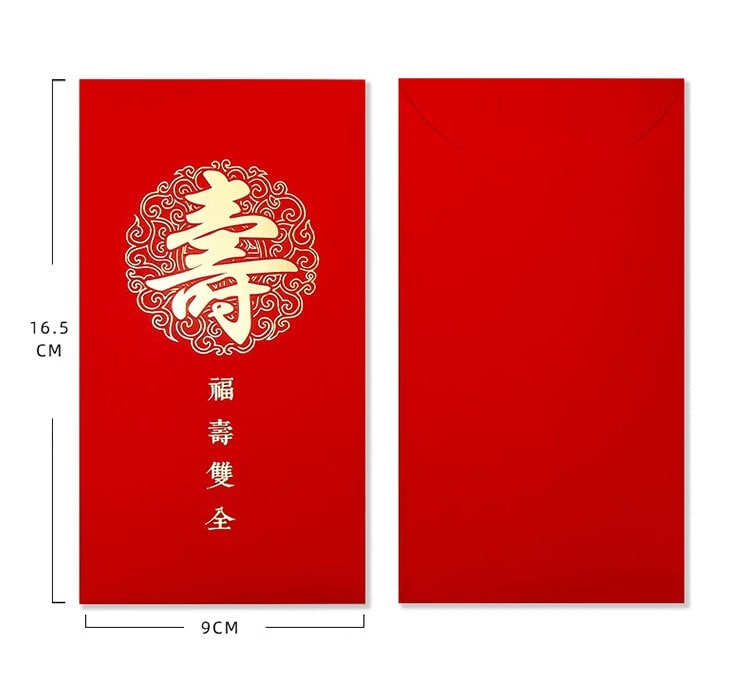Chinese Birthday Red Envelopes Longevity  "寿“  (10pcs) - Oriental Me