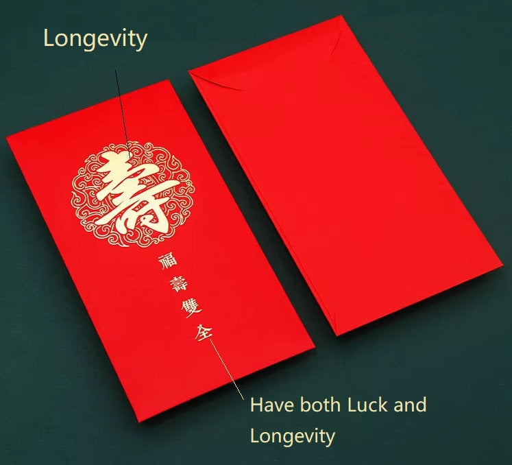 Chinese Birthday Red Envelopes Longevity  "寿“  (10pcs) - Oriental Me