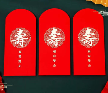 Chinese Birthday Red Envelopes Longevity "寿“ (10pcs) - Oriental Me