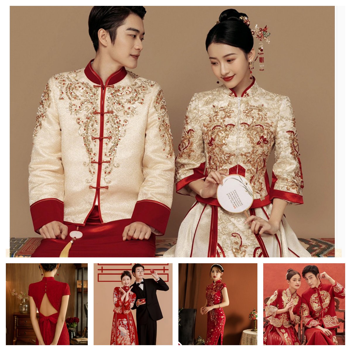 Chinese wedding outfits