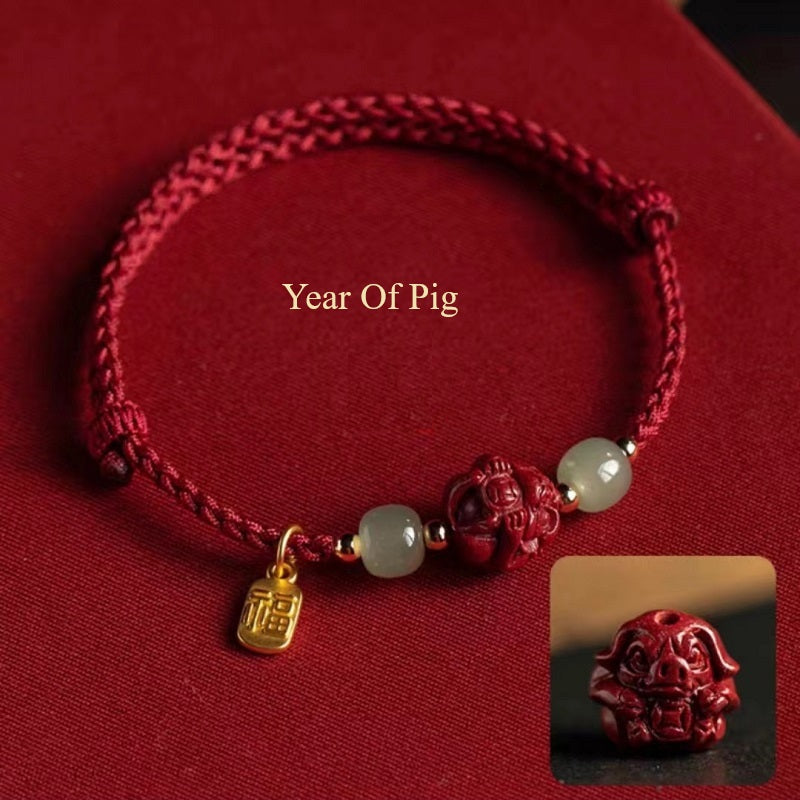 Chinese Zodiac Year of  pig Red 
 Luck Rope Bracelet