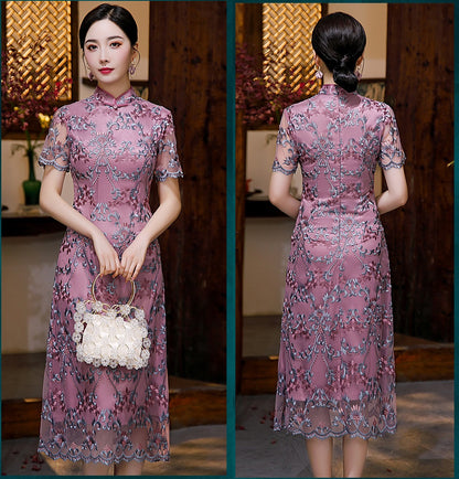 Modern Chinese Purple floral a line lace qipao cheongsam front back