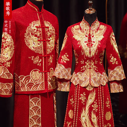 Chinese Bridal  Qun Kwa & Tang  Suit | The Match