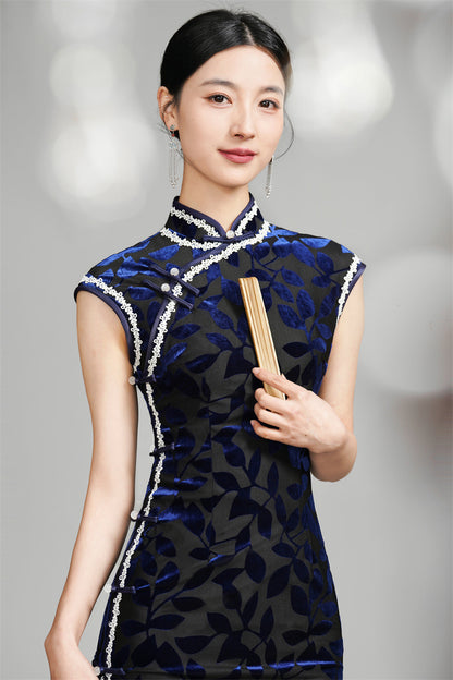 navy blue Modern Qipao