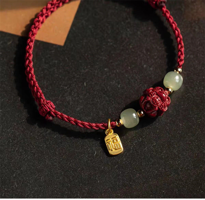 Natural Cinnabar Hetian Jade Fu Character Chinese Zodiac Luck Red Rope Bracelet