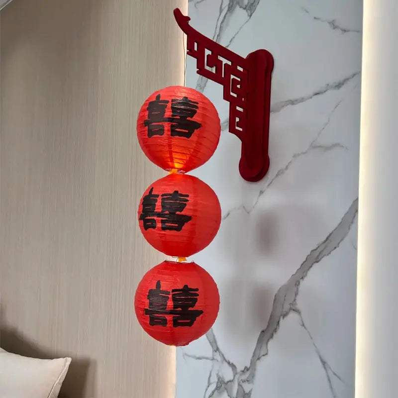 Red Double Happiness Paper Lanterns for chinese wedding 
