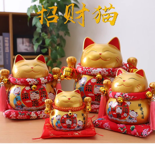 Golden Fortune   Fengshui Lucky Cat  Maneki Neko