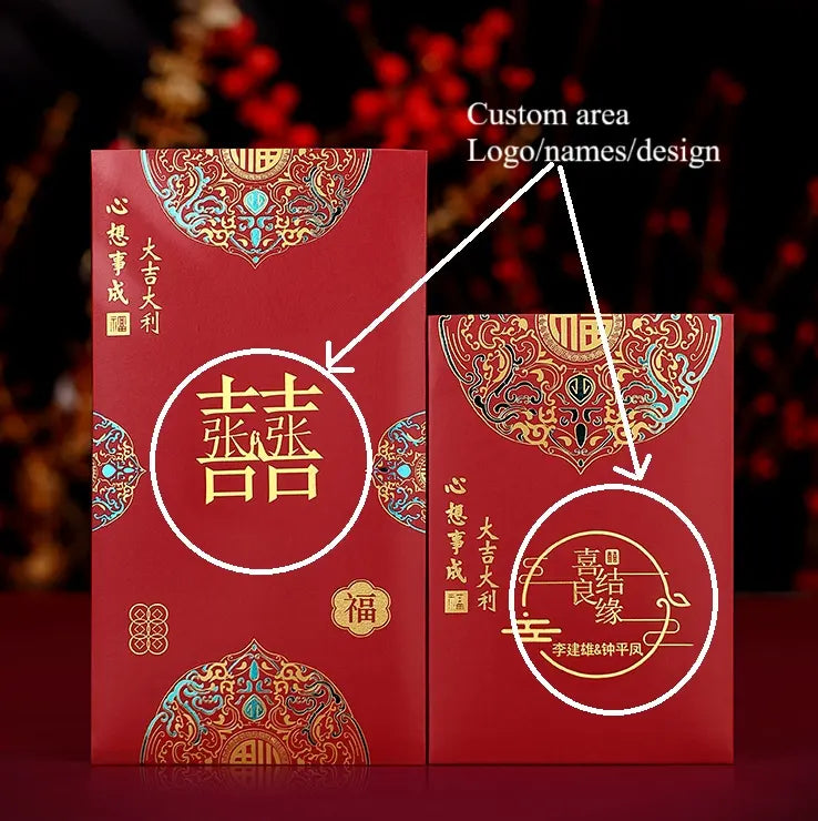 Red envelopes with intricate designs and Chinese characters on a dark background