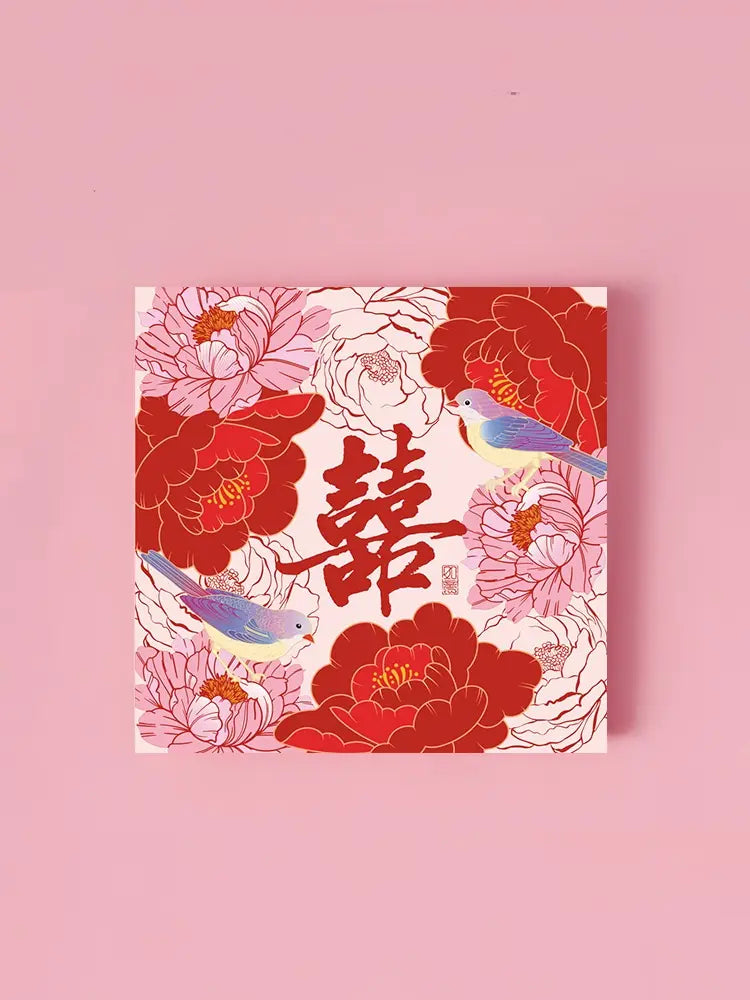 Double Happinese Floral Chinese Wedding Red Envelopes   with floral design and Chinese characters on a pink background