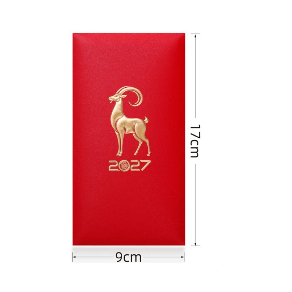 A red rectangular envelope or pouch with a gold ram illustration and the year 2027 printed on it, shown with dimension lines indicating 17 cm height and 9 cm width on a white background.