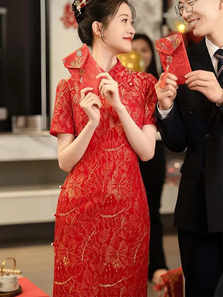 Red & Gold Lace Bridal Qipao Dress