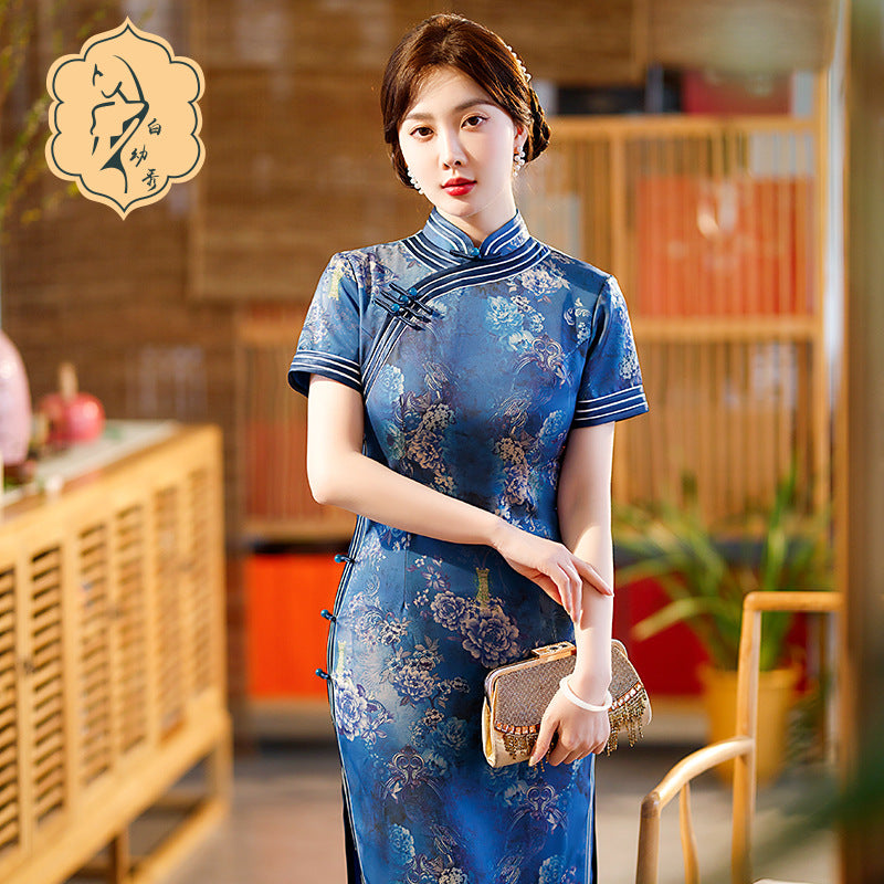 Robe Qipao Cheong à fleurs de pivoine bleue