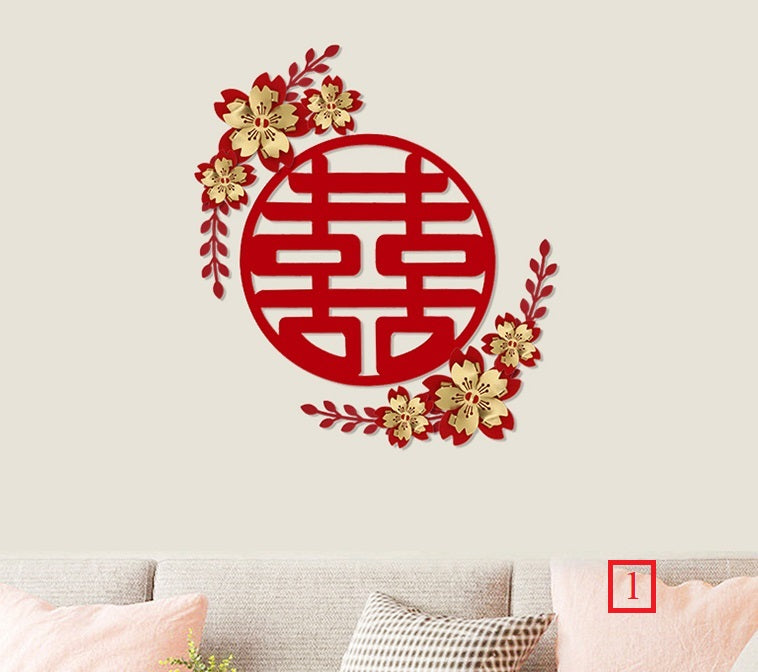Wedding double happiness wall decor