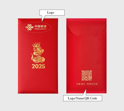 custom made Chinese New Year red envelopes for year of snake