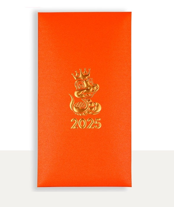 Orange year of snake chinese new year red envelopes