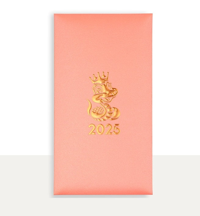 Personalized Embossed  Year of Snake 2025 Red Envelopes (10pcs)