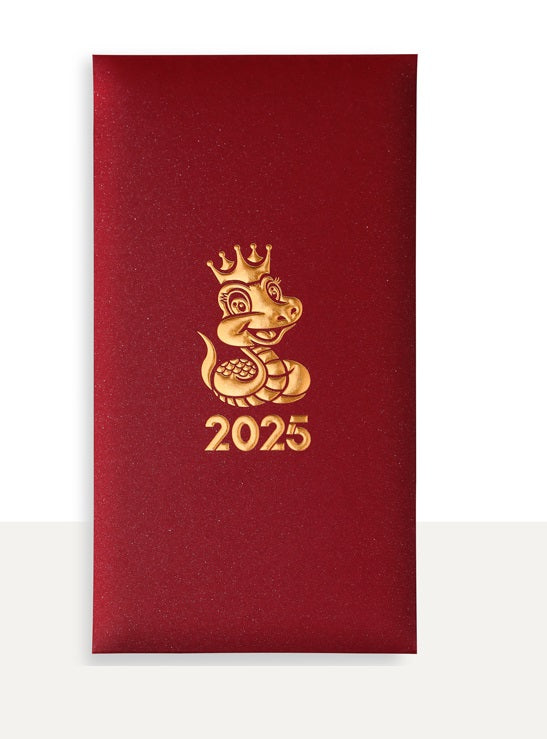 Burgundy year of snake chinese new year red envelopes