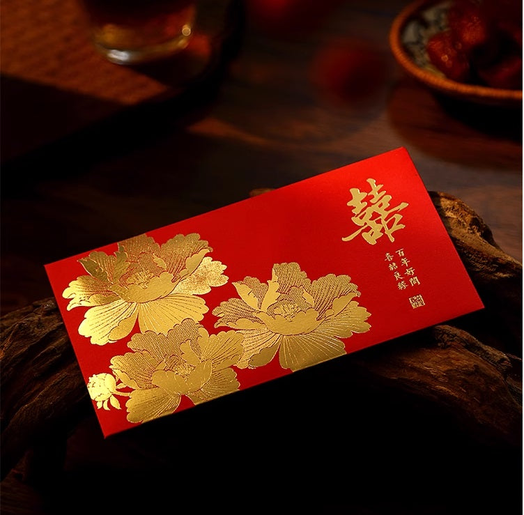 large Double happiness peony flower chinese wedding red envelopes hongbao