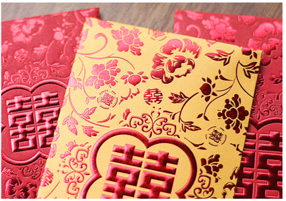 Double Happiness  Wedding  Red Envelopes