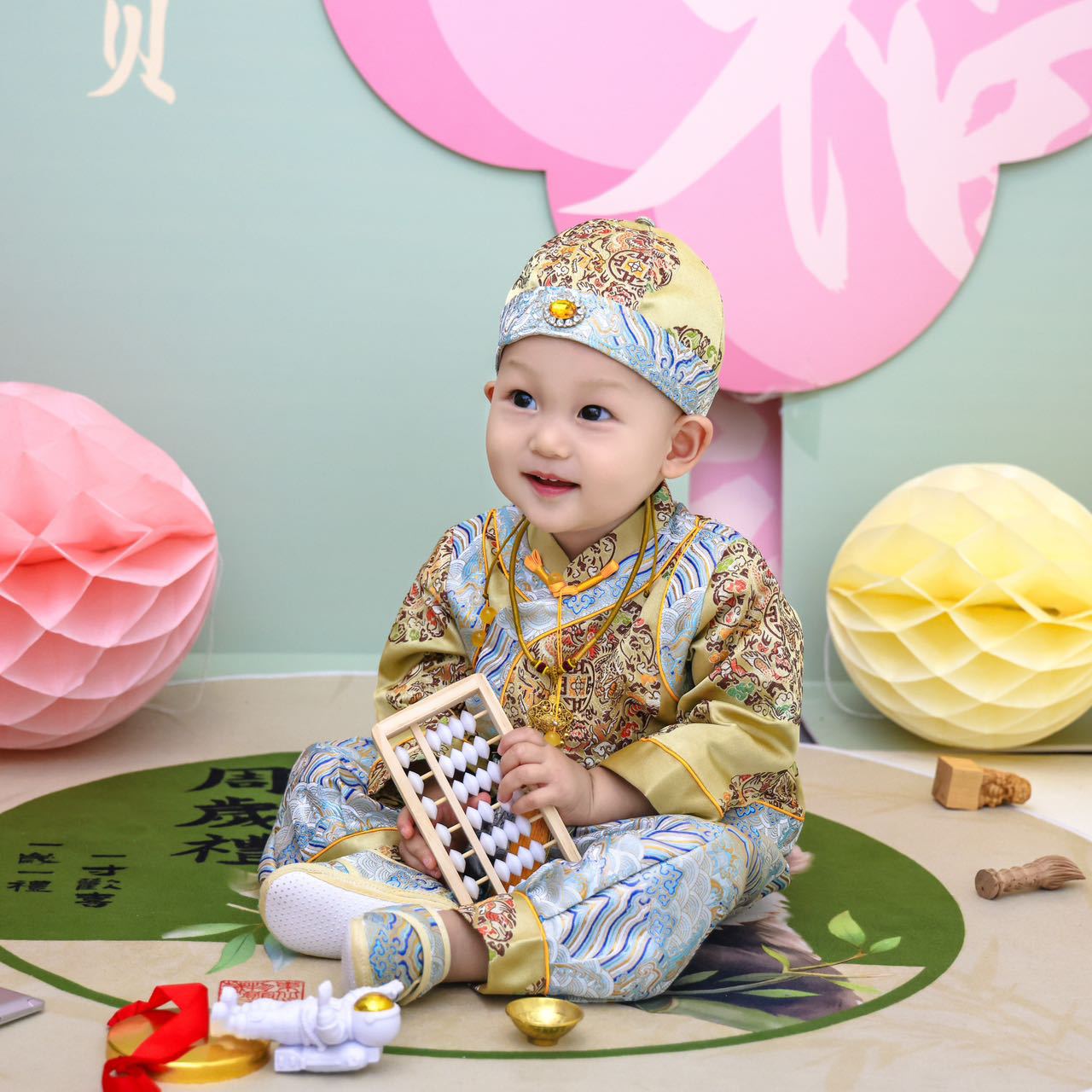 Ensemble veste Tang bleu et or pour bébé