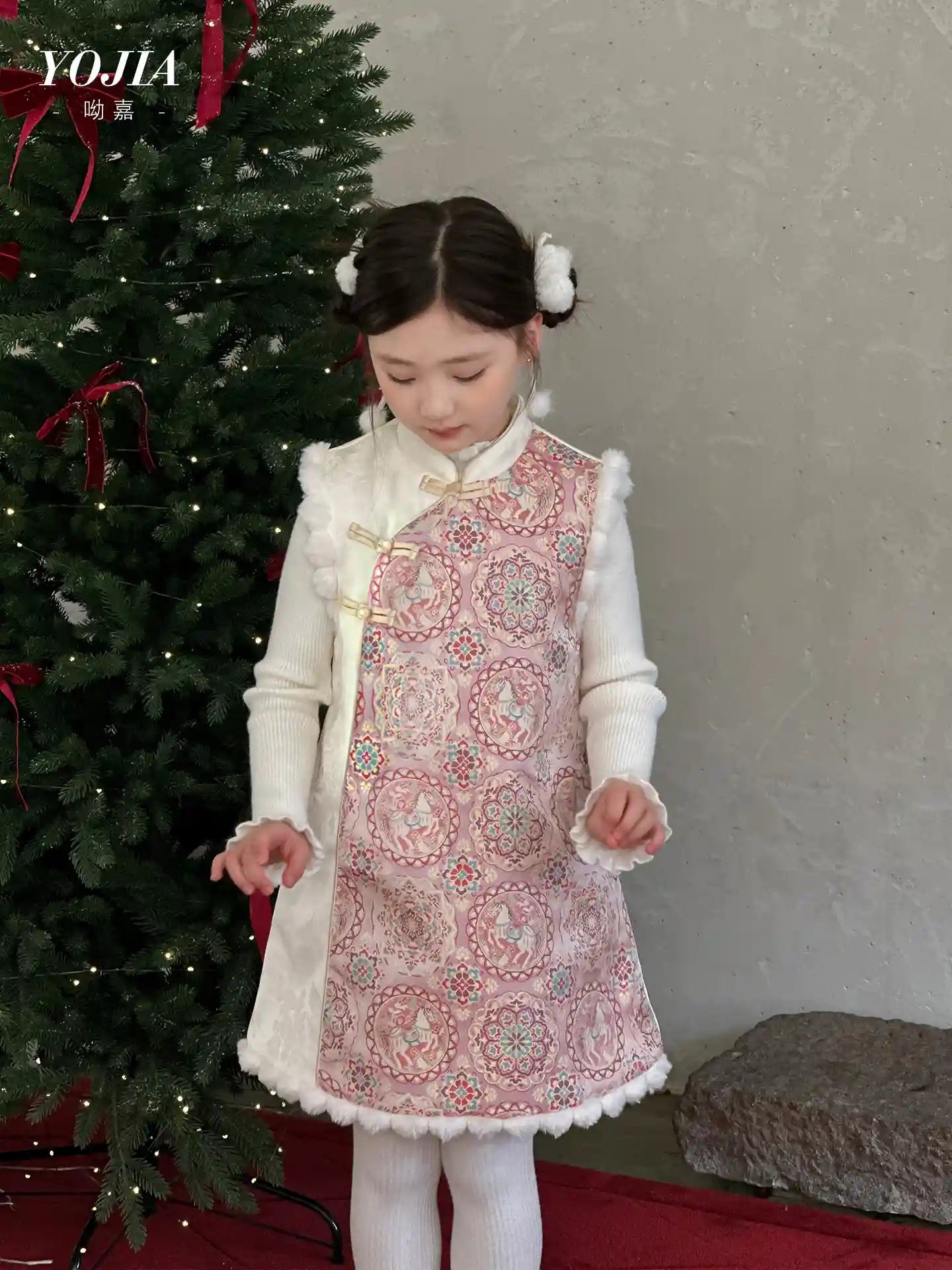 Robe Qipao matelassée rose