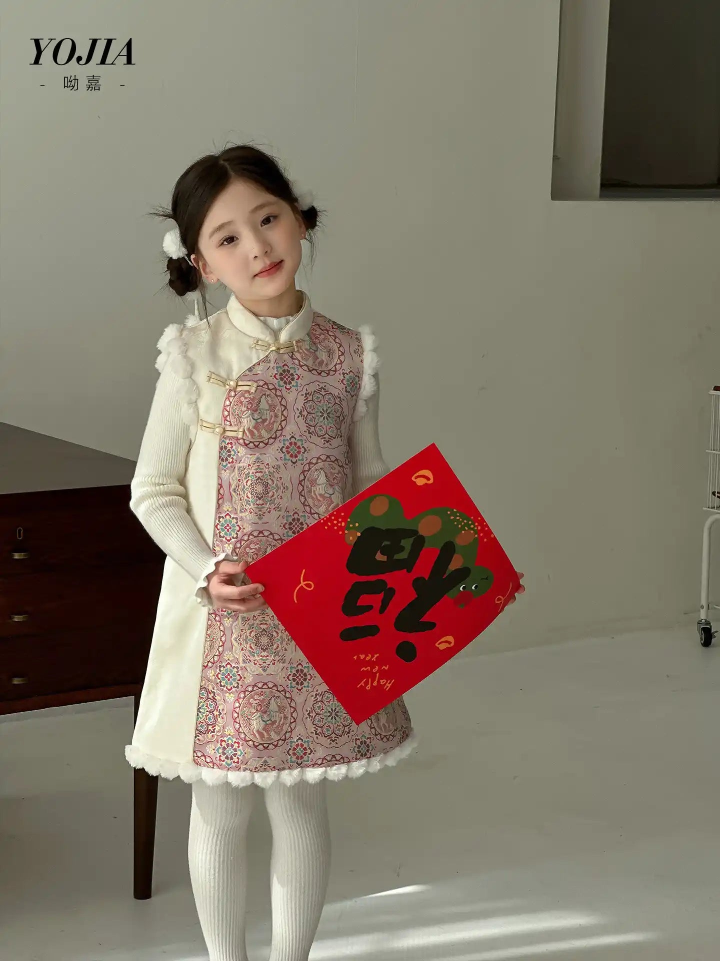 Robe Qipao matelassée rose