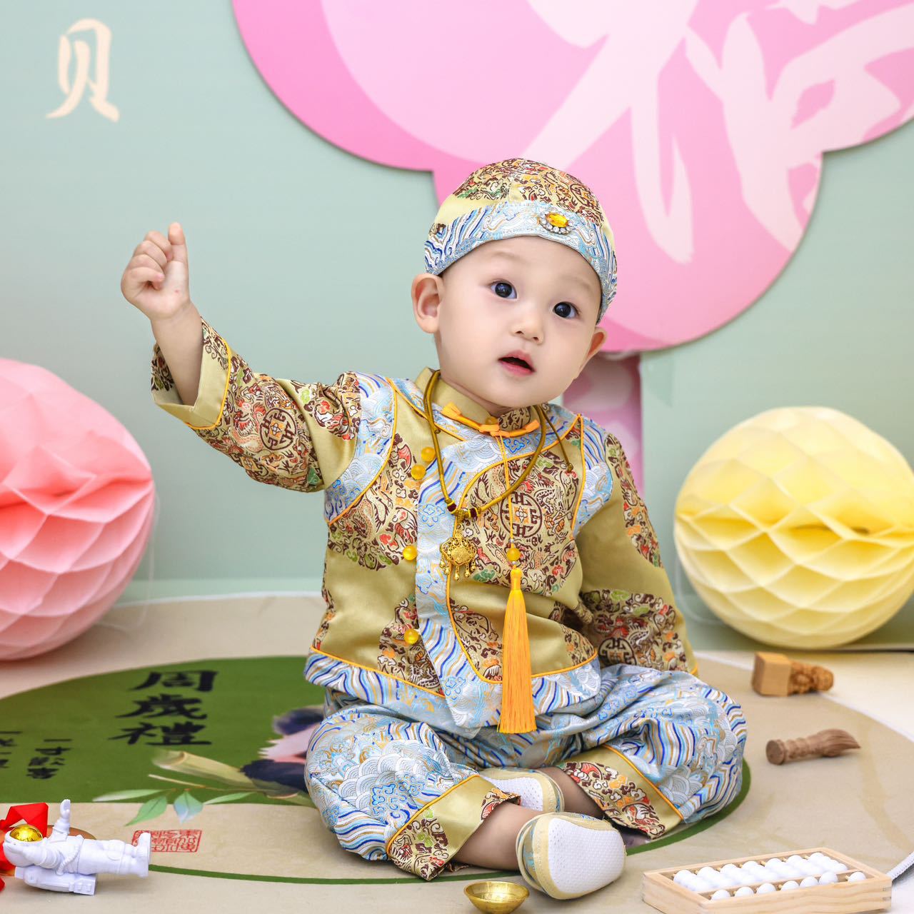 Ensemble veste Tang bleu et or pour bébé