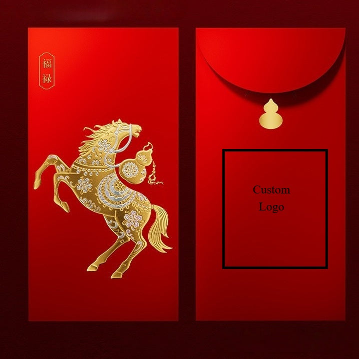 Year of the Horse Red Envelope – Premium Embossed Lucky Money Packet and customizable logo area on a dark red background