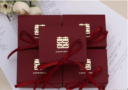 Red Double Happiness Favor Box | Happiness (20Pcs)