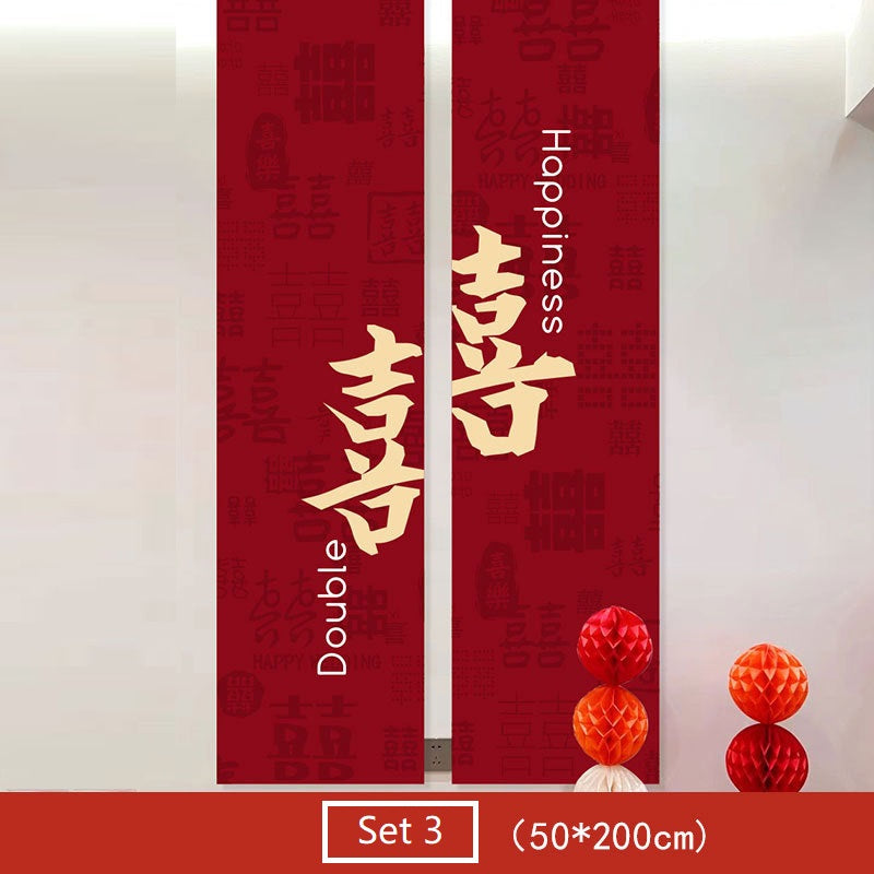 Chinese Blessing Words For Wedding Beachweddingtips chinese-blessing-words-for-wedding-beachweddingtips