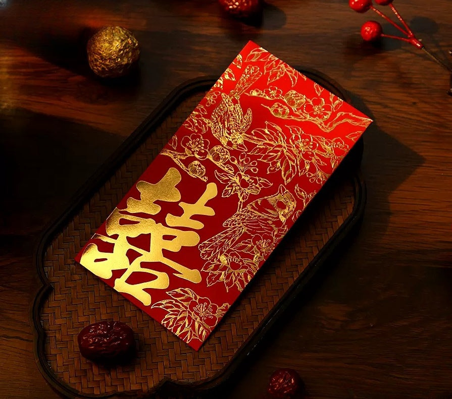 Red Golden Double Happiness Wedding  Red Envelopes | Birds (10pcs)